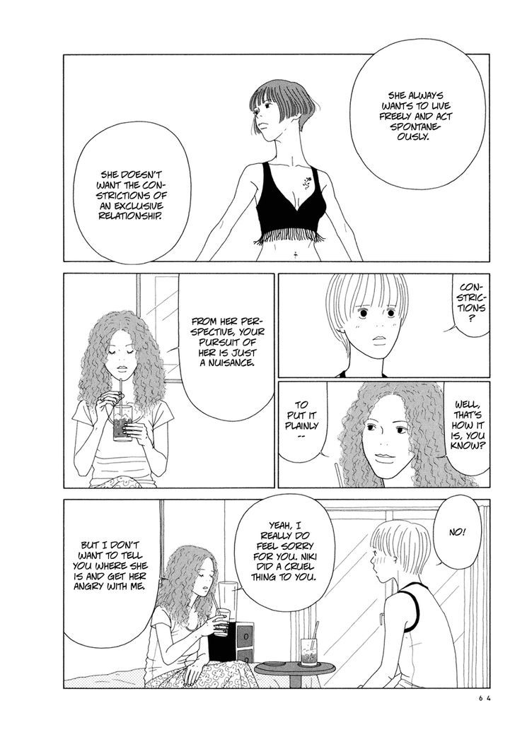 Free Soul Chapter 4 page 12 - Chapter 4 : Mom