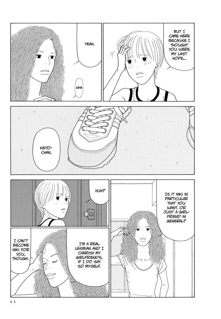 Free Soul Chapter 4 page 13 - Chapter 4 : Mom