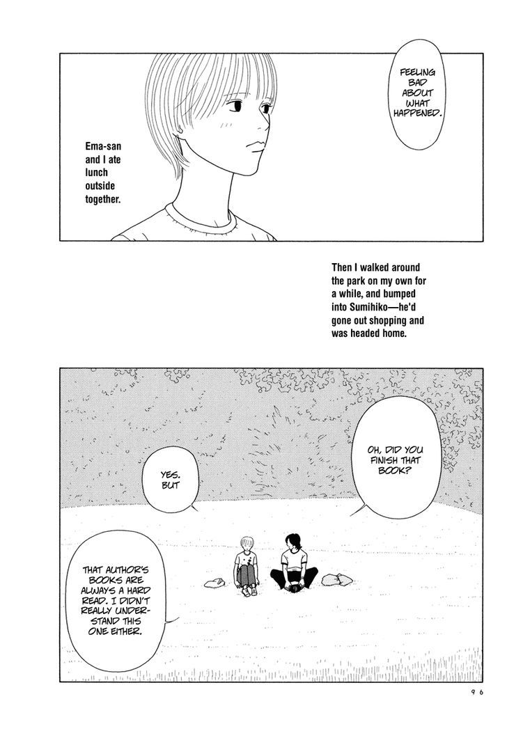 Free Soul Chapter 6 page 12 - Chapter 6 : Dad