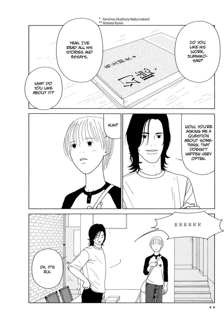 Free Soul Chapter 6 page 4 - Chapter 6 : Dad