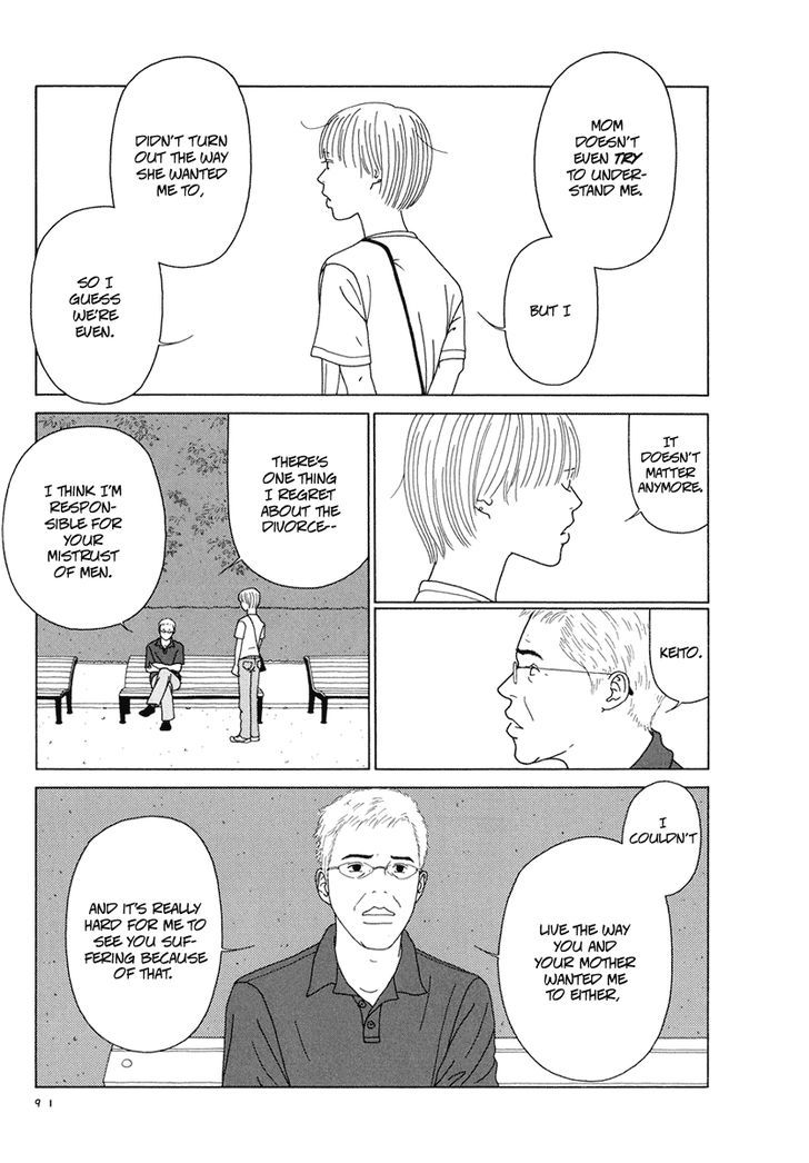 Free Soul Chapter 6 page 7 - Chapter 6 : Dad