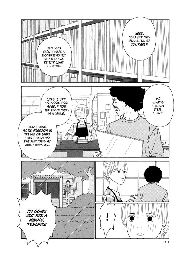 Free Soul Chapter 7 page 4 - Chapter 7 : My Girl