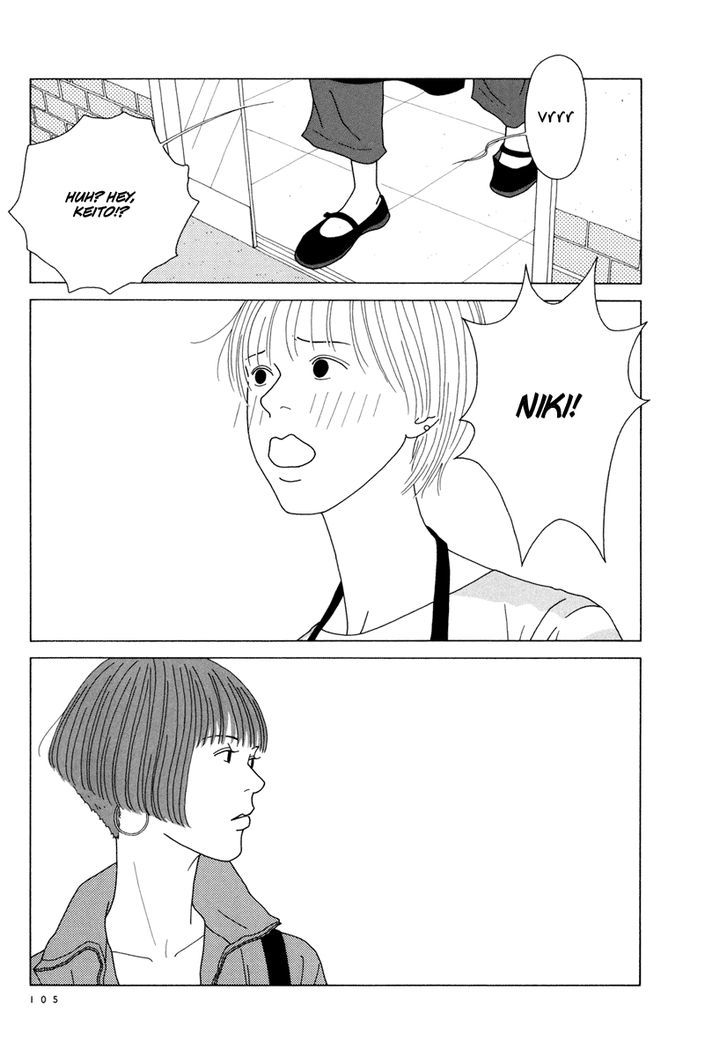 Free Soul Chapter 7 page 5 - Chapter 7 : My Girl