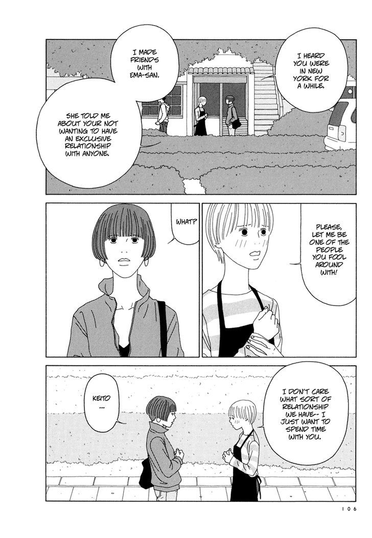 Free Soul Chapter 7 page 6 - Chapter 7 : My Girl