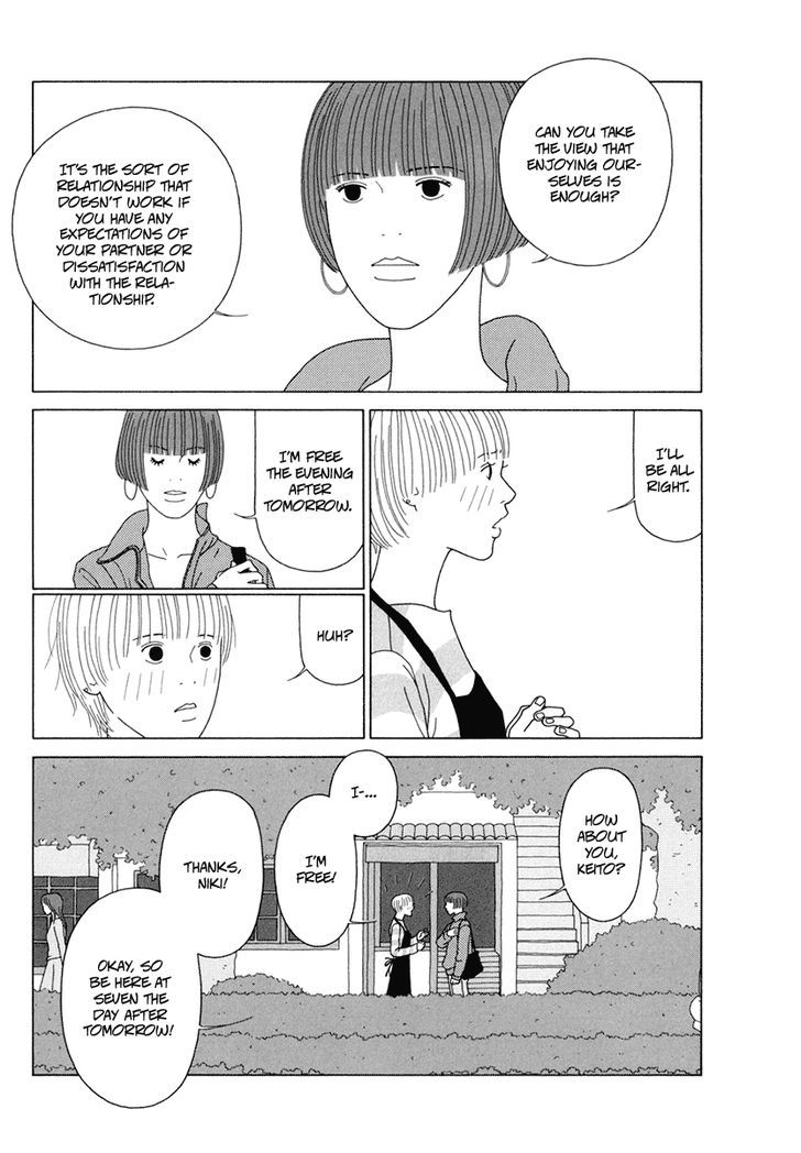 Free Soul Chapter 7 page 7 - Chapter 7 : My Girl