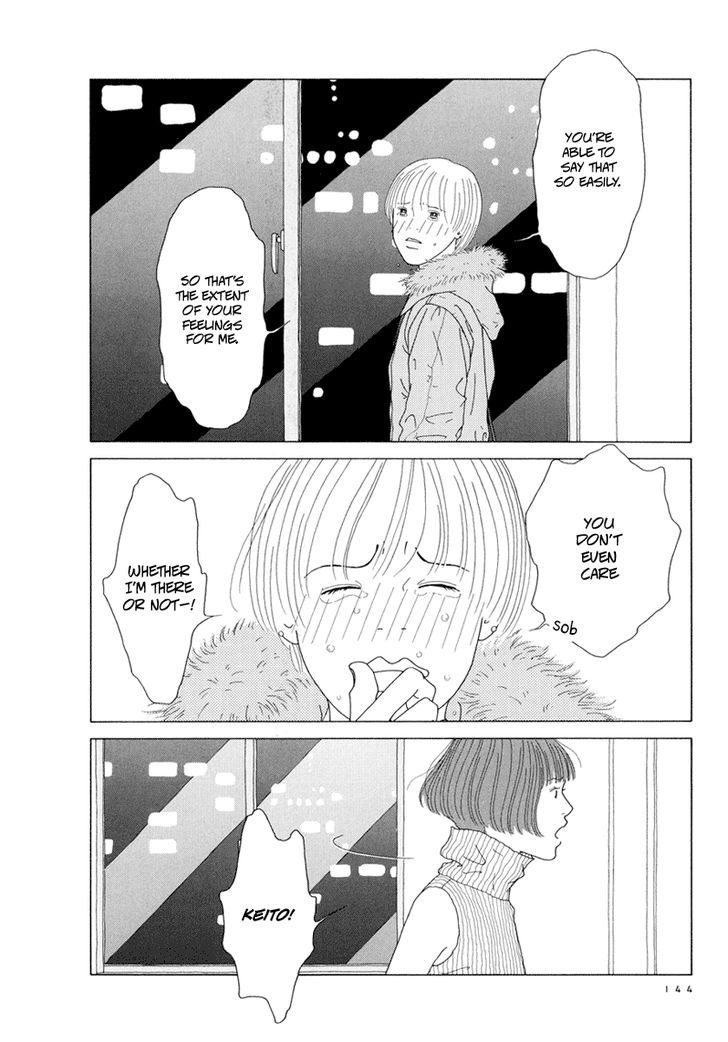 Free Soul Chapter 9 page 12 - Chapter 9 : Friday Night