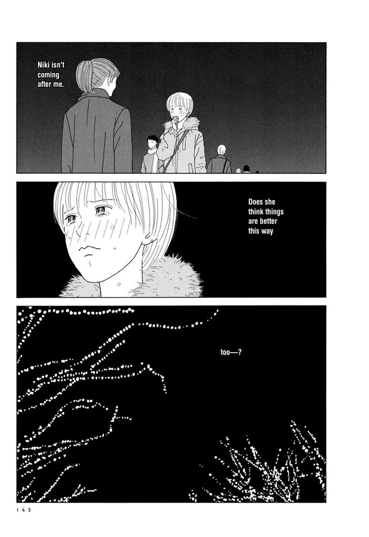 Free Soul Chapter 9 page 13 - Chapter 9 : Friday Night