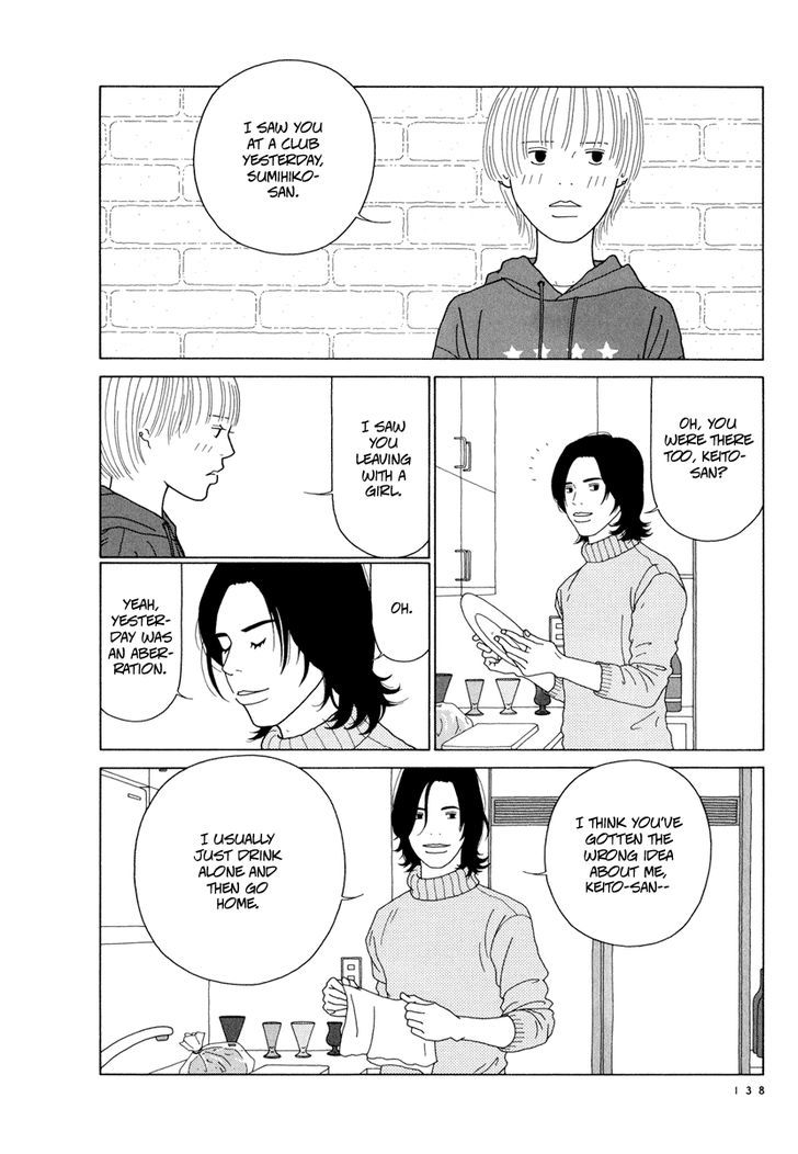 Free Soul Chapter 9 page 6 - Chapter 9 : Friday Night