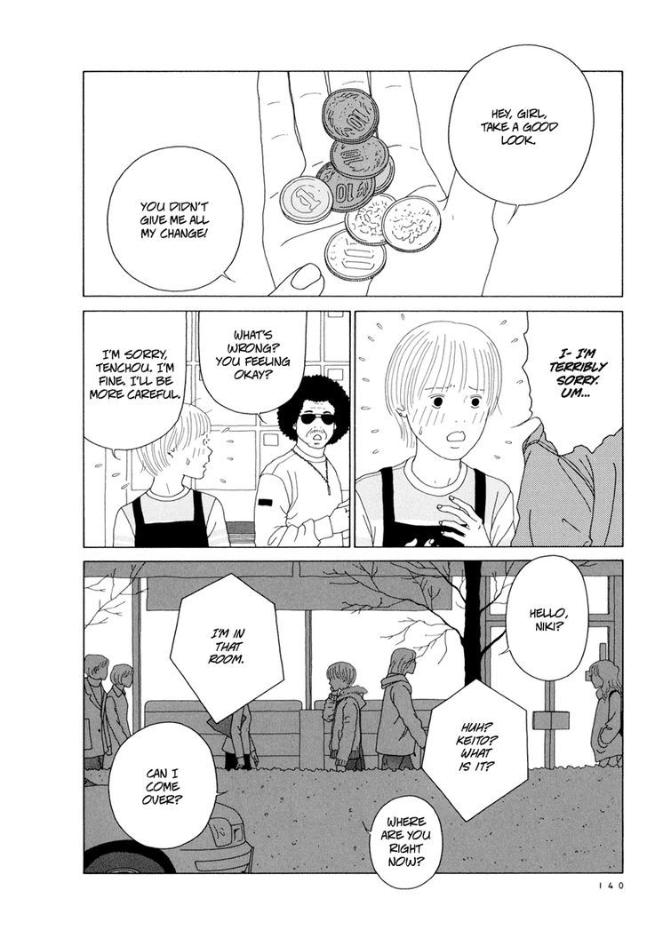 Free Soul Chapter 9 page 8 - Chapter 9 : Friday Night