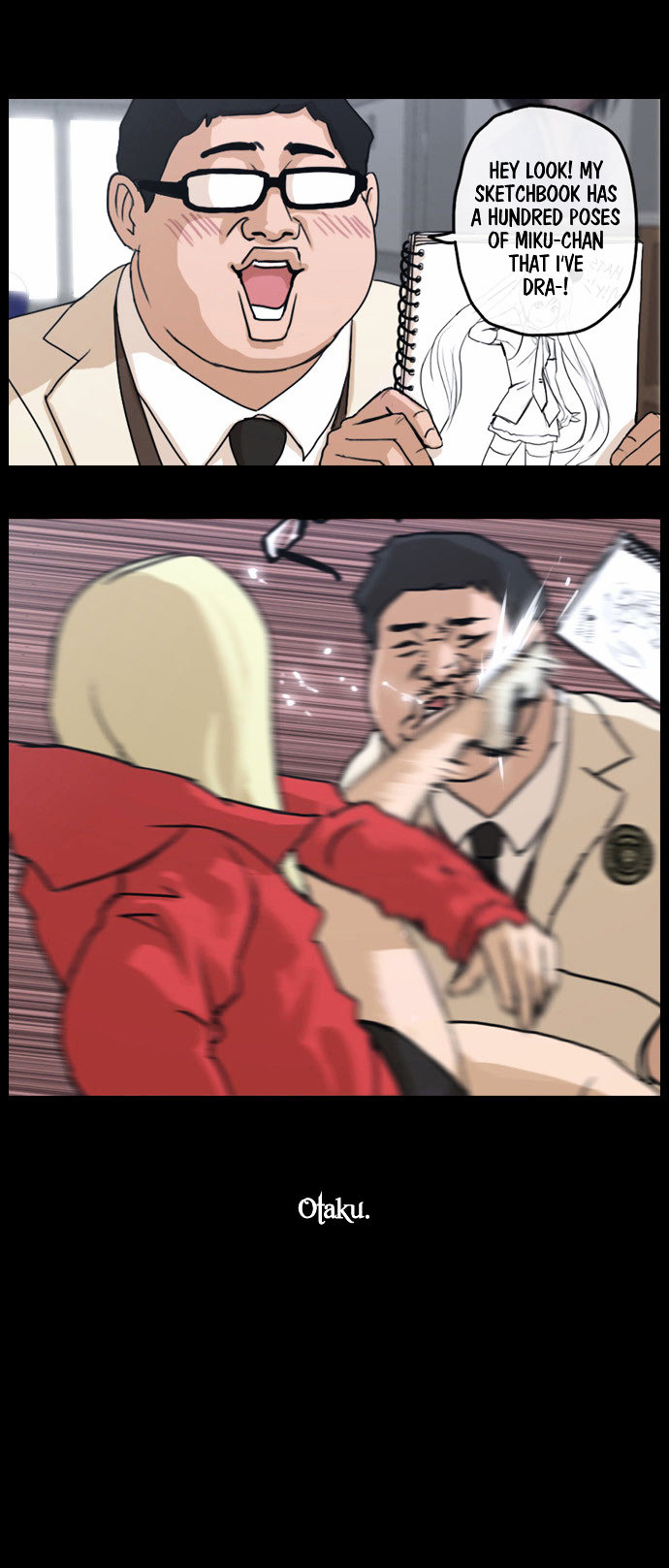 Free Throw Chapter 0.3 page 8 - Chapter 0 v3 : Prologue