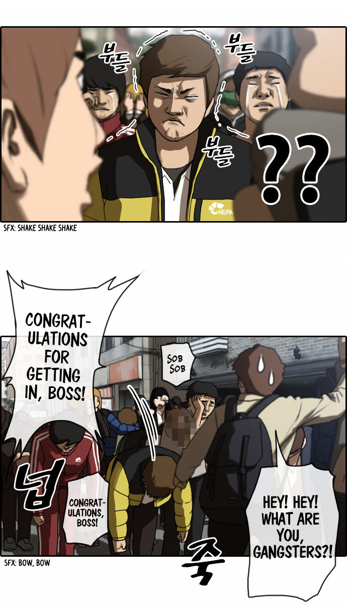 Free Throw Chapter 1 page 12 - Chapter 1 : Going to School