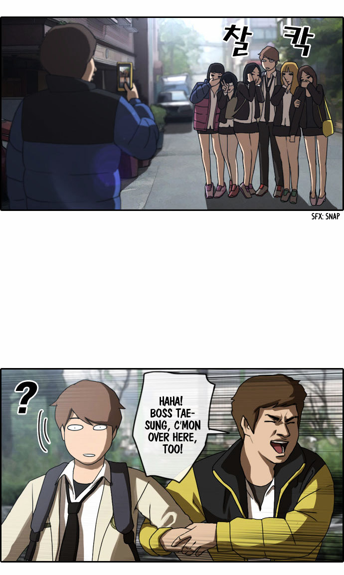 Free Throw Chapter 1 page 15 - Chapter 1 : Going to School