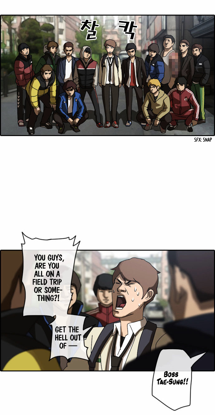 Free Throw Chapter 1 page 16 - Chapter 1 : Going to School