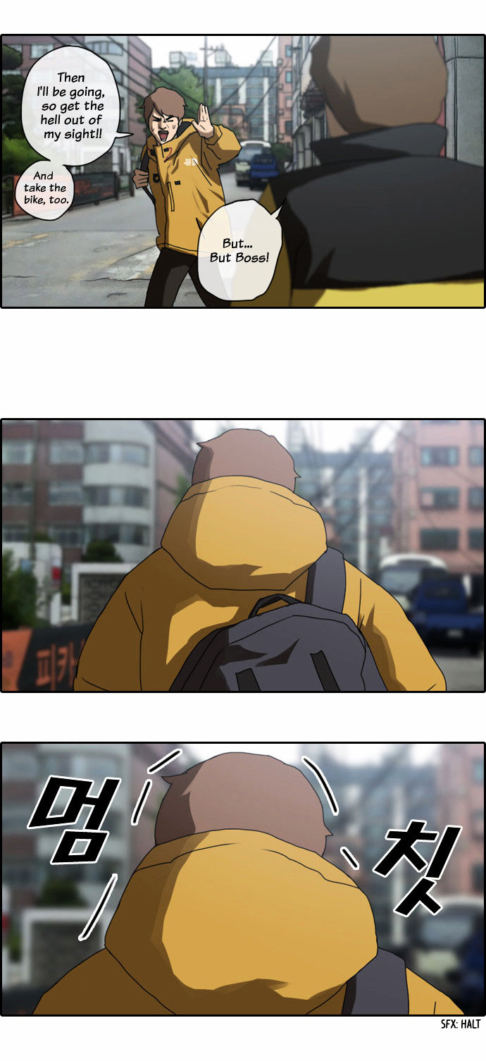 Free Throw Chapter 1 page 23 - Chapter 1 : Going to School