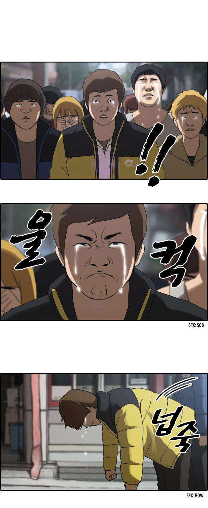 Free Throw Chapter 1 page 25 - Chapter 1 : Going to School