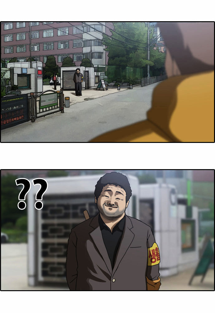 Free Throw Chapter 1 page 27 - Chapter 1 : Going to School