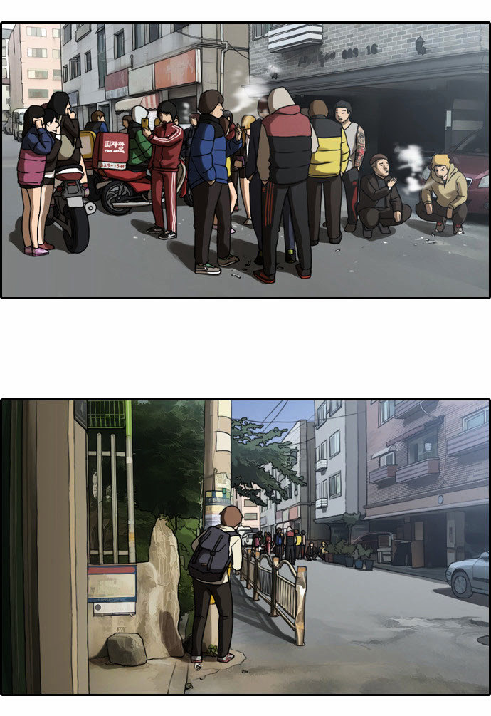 Free Throw Chapter 1 page 3 - Chapter 1 : Going to School