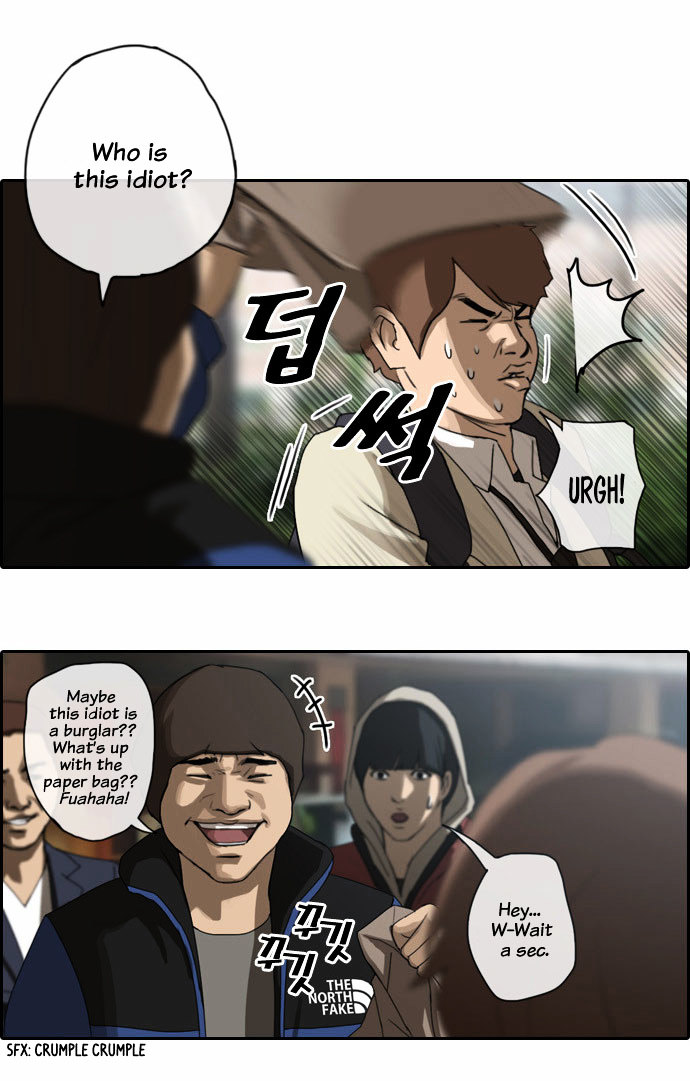 Free Throw Chapter 1 page 9 - Chapter 1 : Going to School