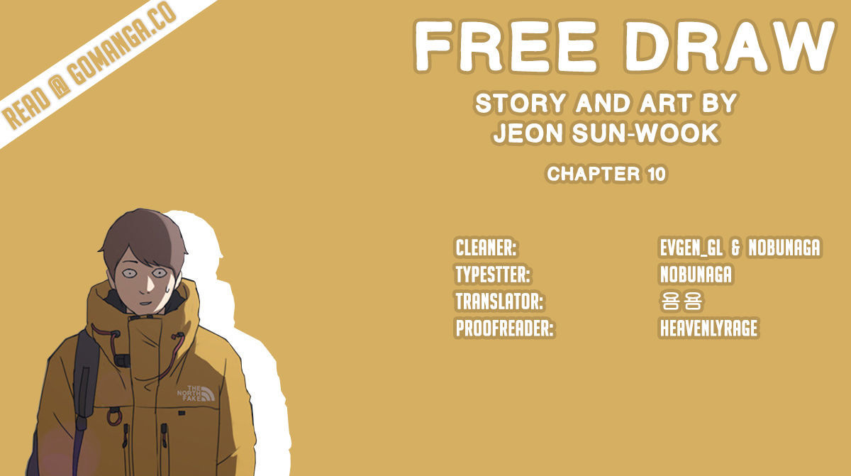 Free Throw Chapter 10 page 1 - Chapter 10