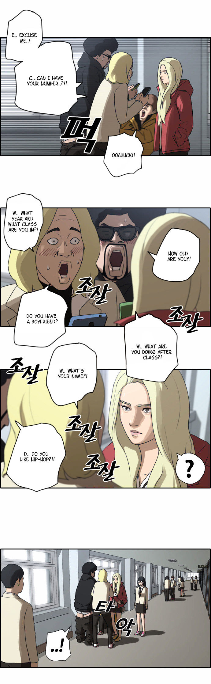 Free Throw Chapter 10 page 12 - Chapter 10