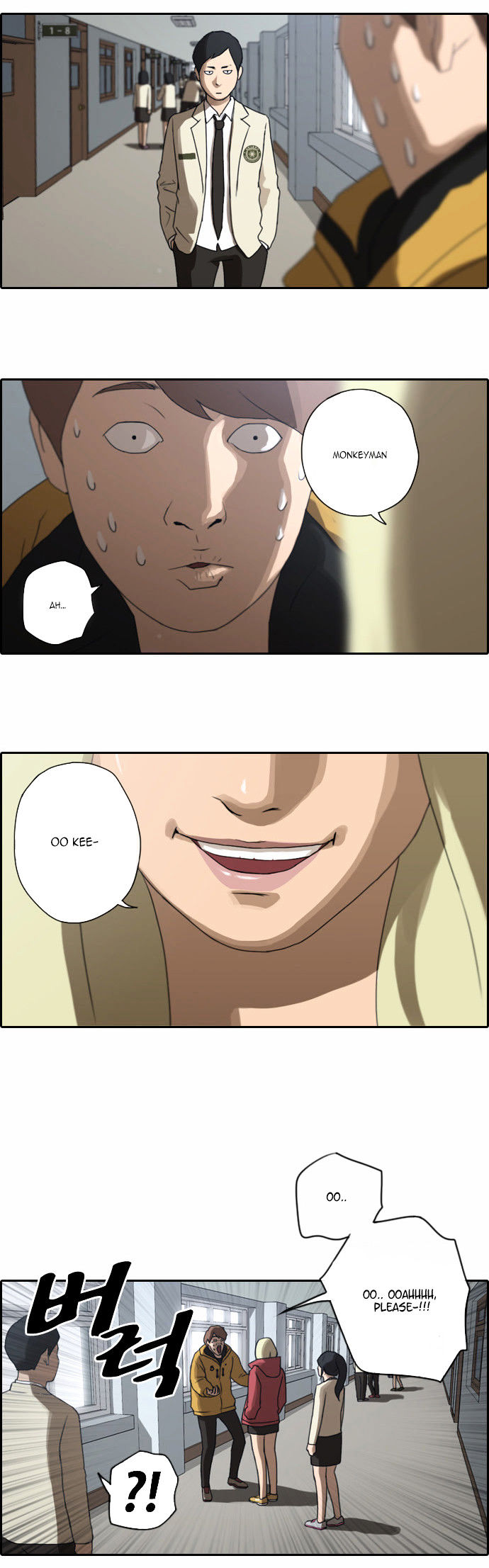 Free Throw Chapter 10 page 16 - Chapter 10