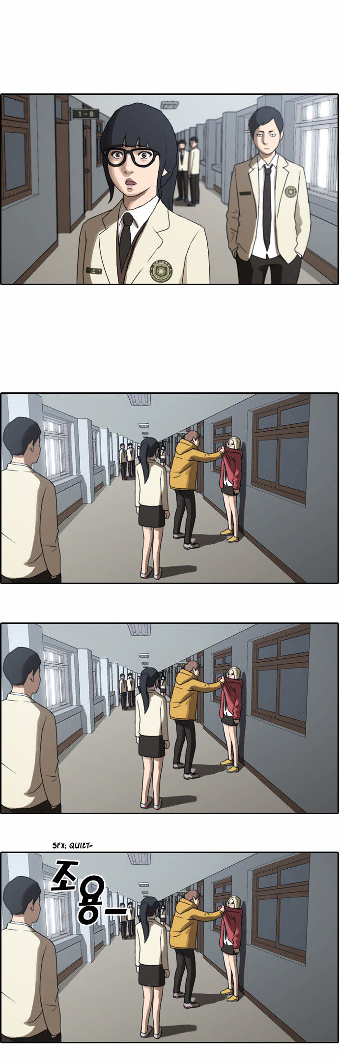 Free Throw Chapter 10 page 18 - Chapter 10