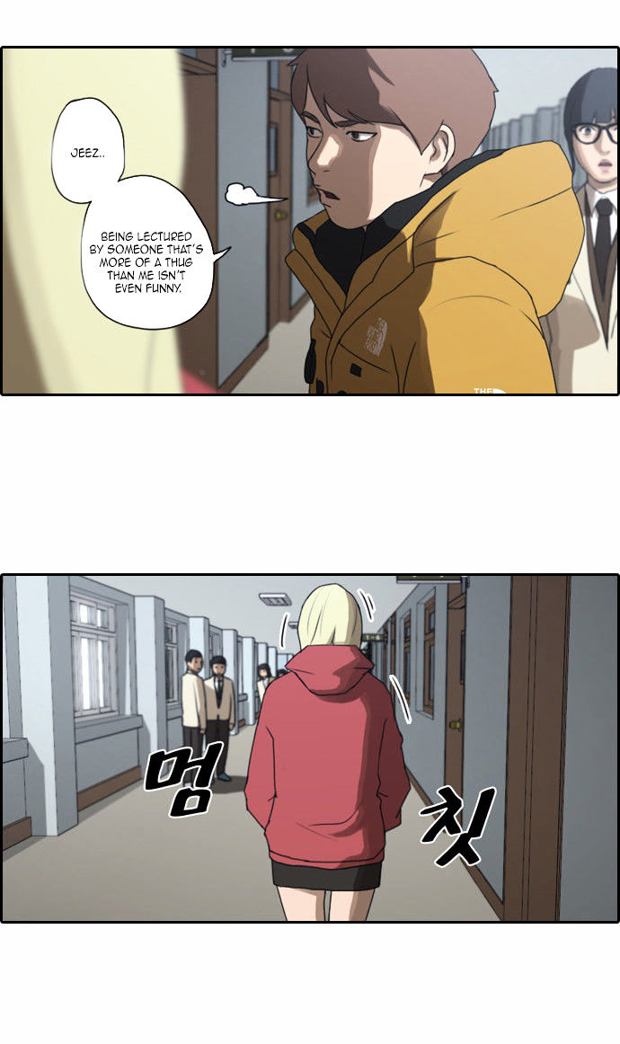 Free Throw Chapter 10 page 21 - Chapter 10