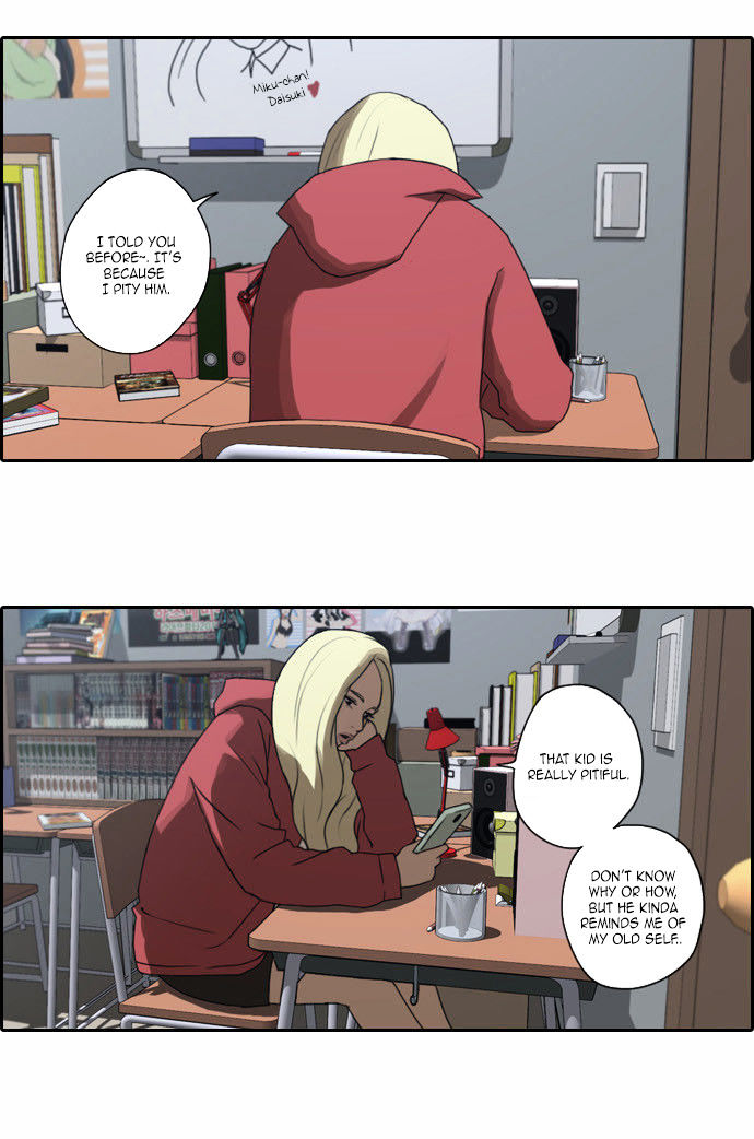 Free Throw Chapter 10 page 25 - Chapter 10