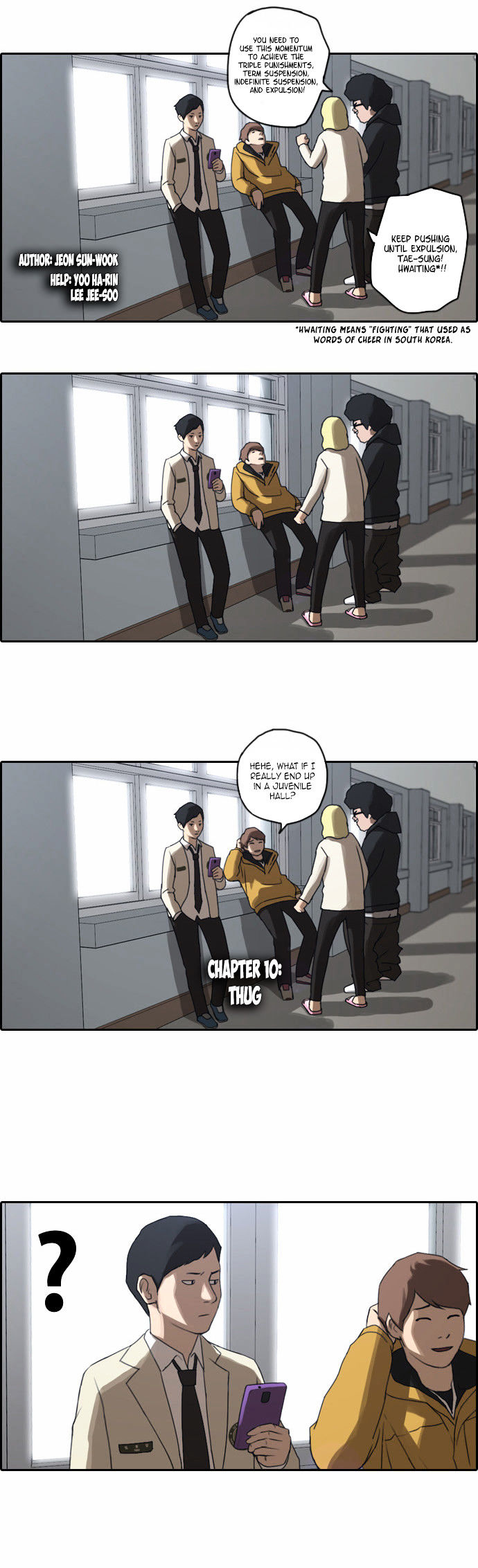 Free Throw Chapter 10 page 4 - Chapter 10