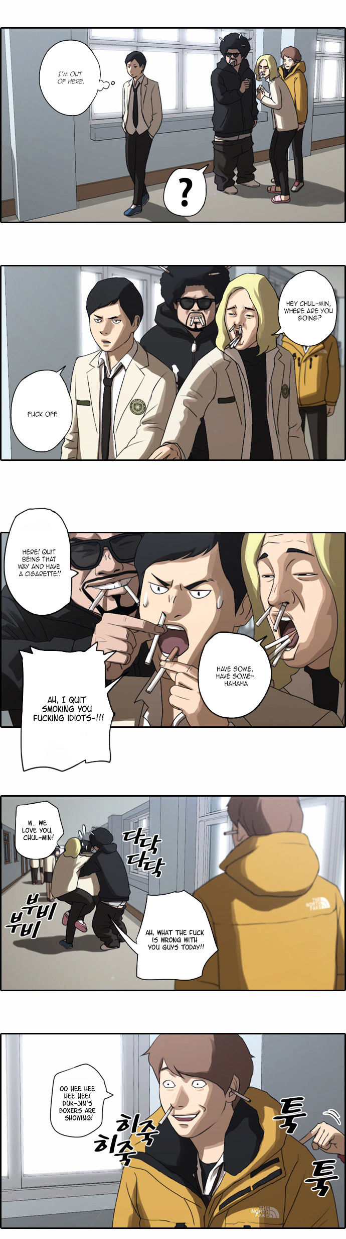 Free Throw Chapter 10 page 9 - Chapter 10