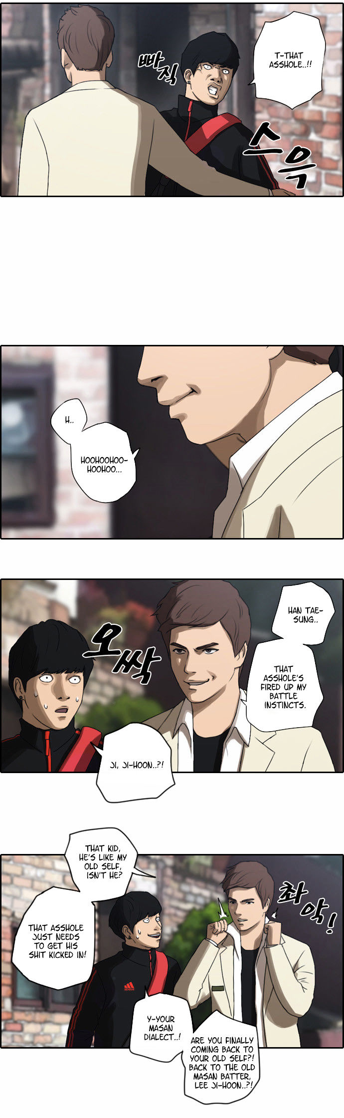 Free Throw Chapter 11 page 11 - Chapter 11
