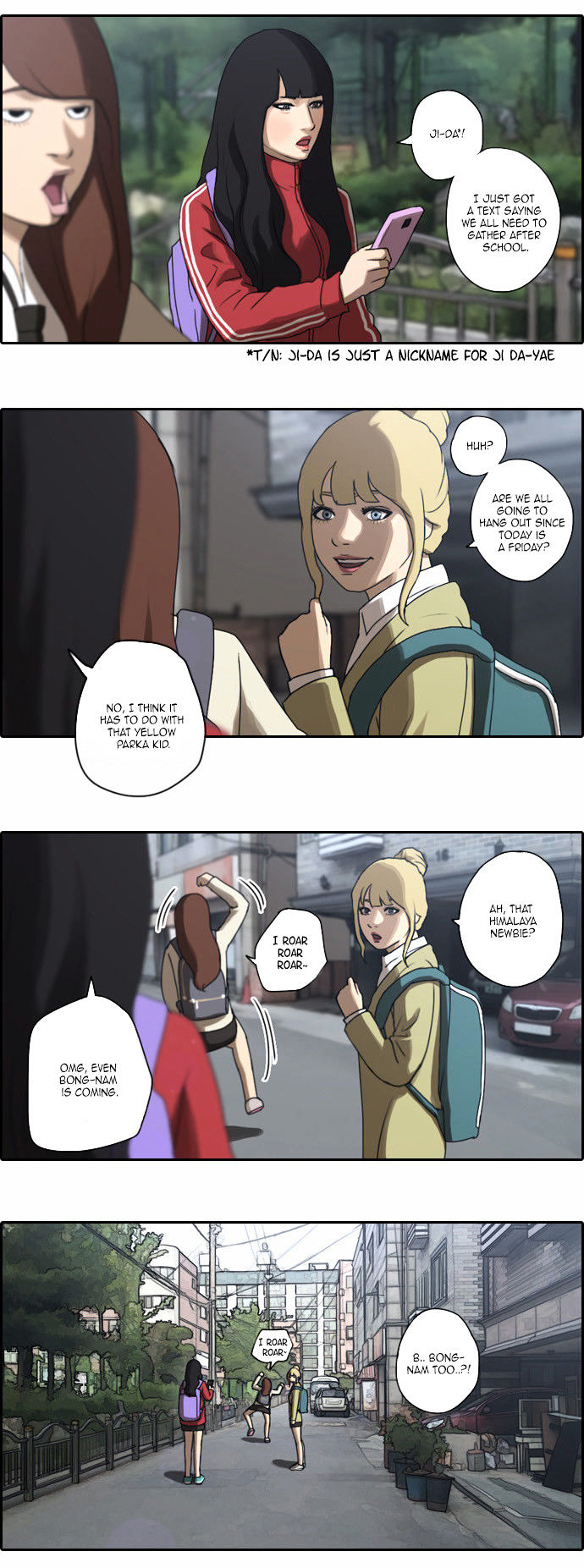 Free Throw Chapter 11 page 13 - Chapter 11