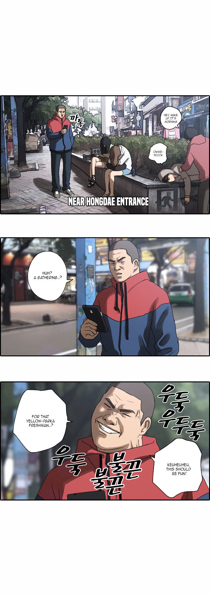 Free Throw Chapter 11 page 14 - Chapter 11