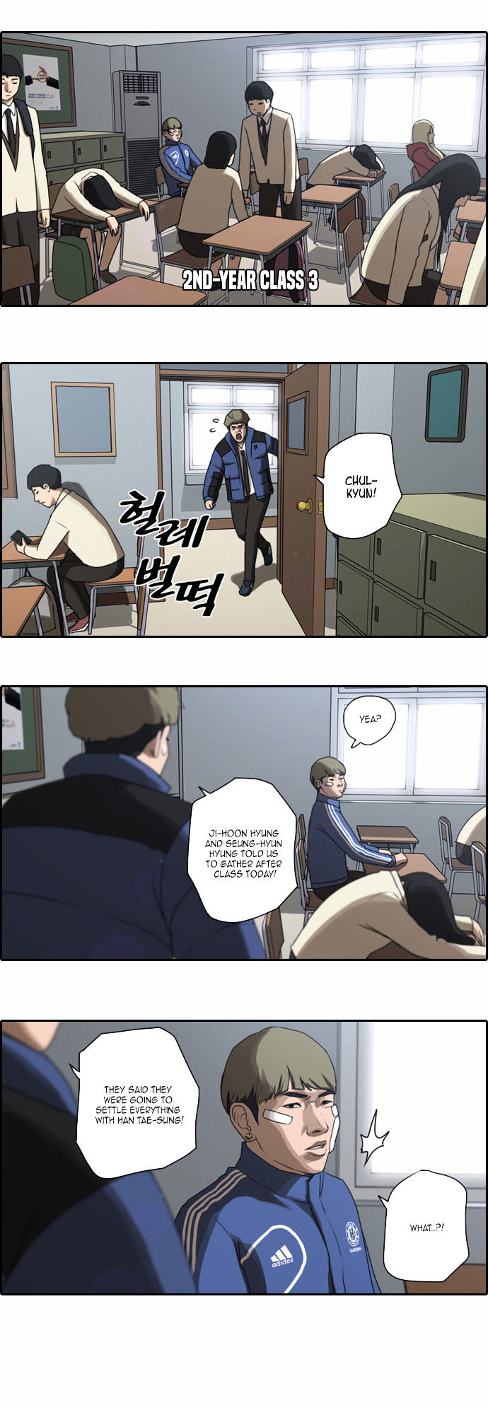 Free Throw Chapter 11 page 15 - Chapter 11