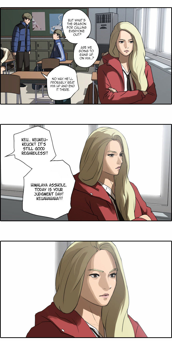 Free Throw Chapter 11 page 16 - Chapter 11