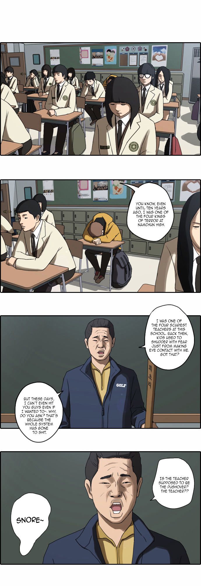 Free Throw Chapter 11 page 17 - Chapter 11