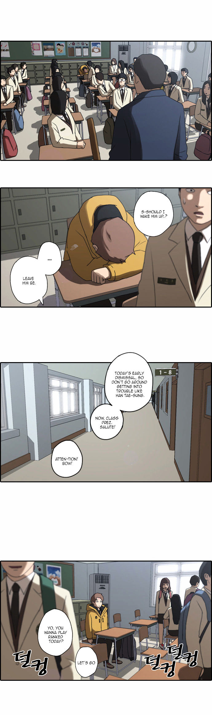 Free Throw Chapter 11 page 18 - Chapter 11