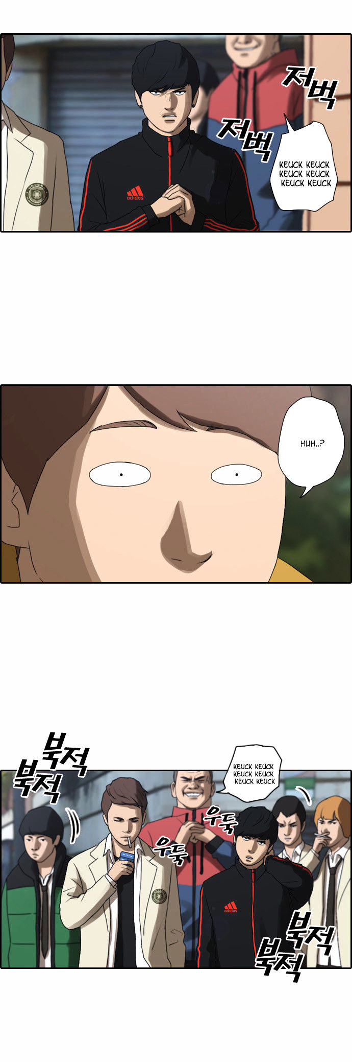 Free Throw Chapter 12 page 13 - Chapter 12