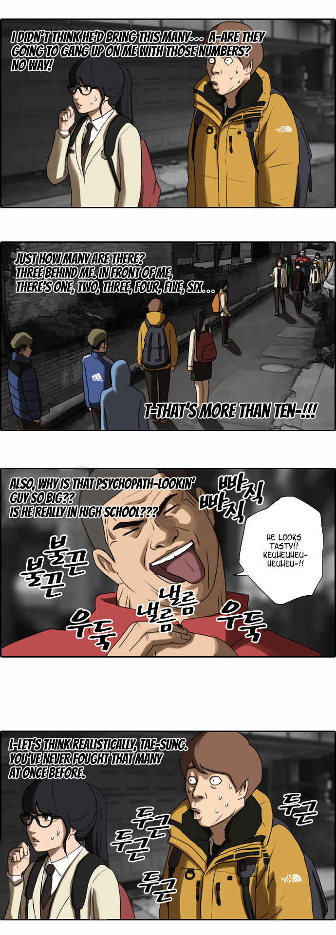 Free Throw Chapter 12 page 18 - Chapter 12