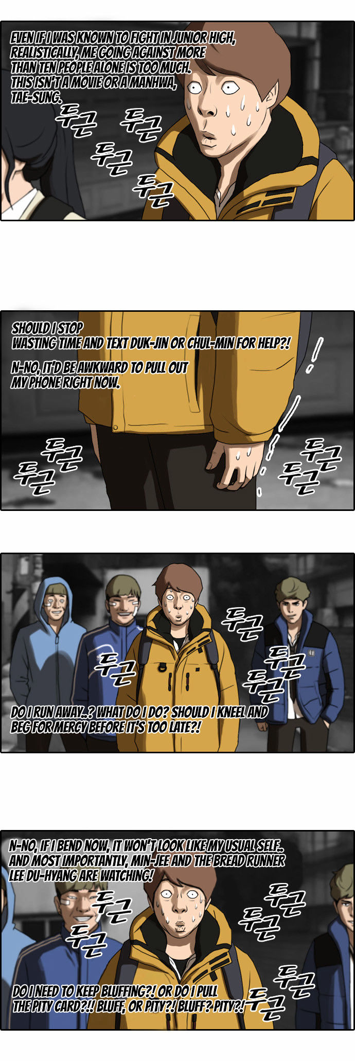Free Throw Chapter 12 page 19 - Chapter 12
