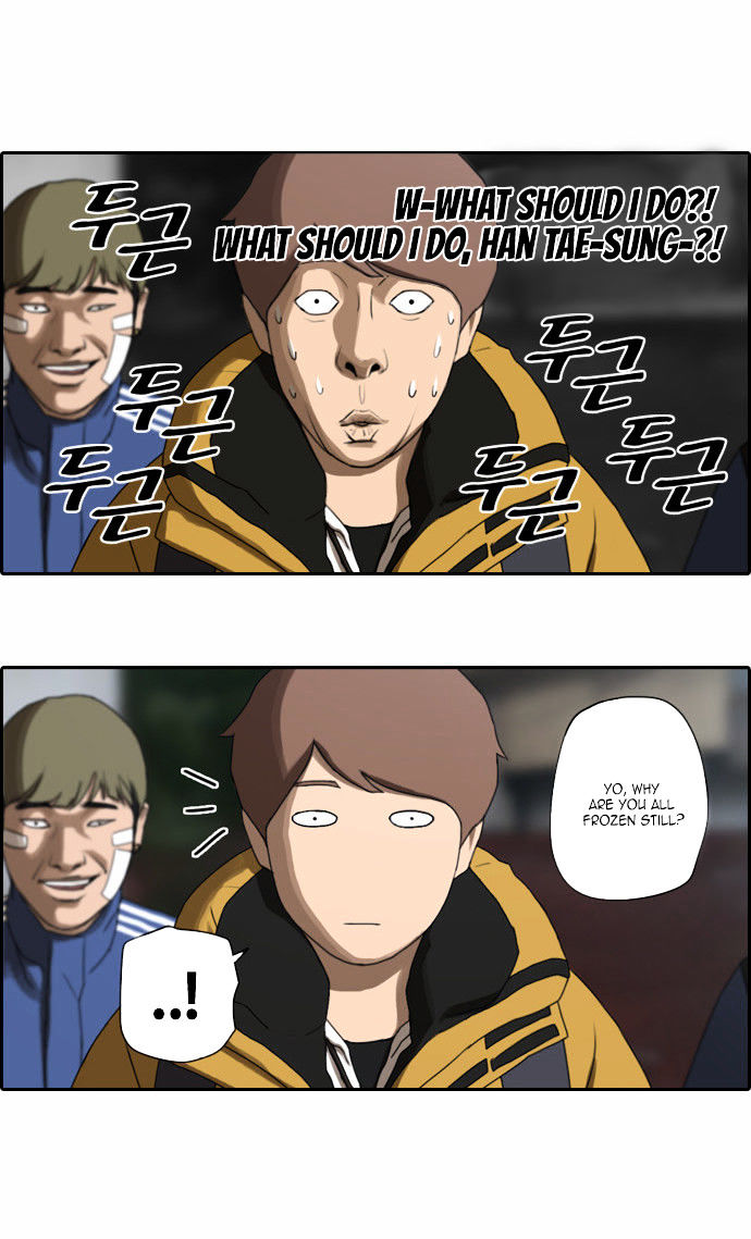 Free Throw Chapter 12 page 20 - Chapter 12