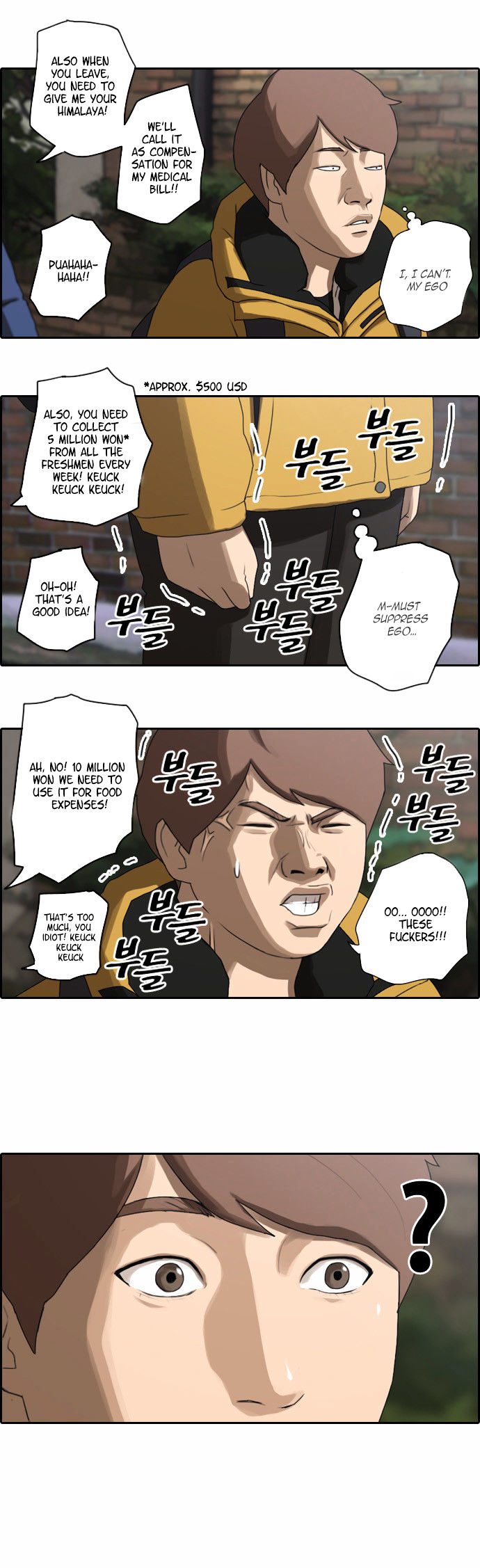 Free Throw Chapter 12 page 22 - Chapter 12