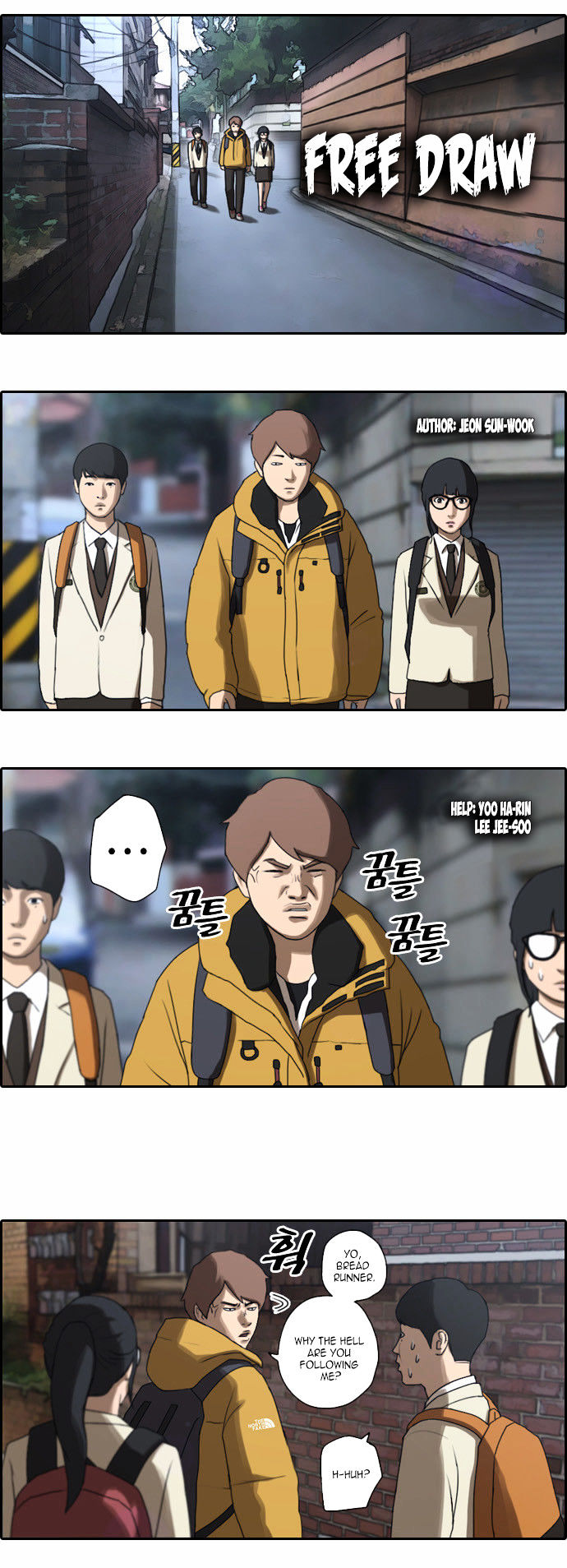 Free Throw Chapter 12 page 3 - Chapter 12