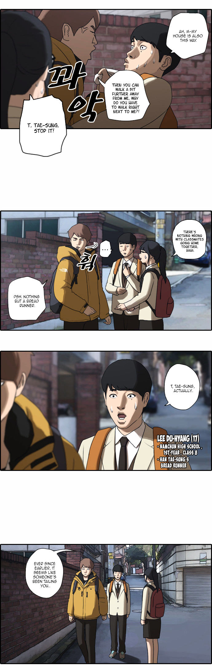 Free Throw Chapter 12 page 4 - Chapter 12