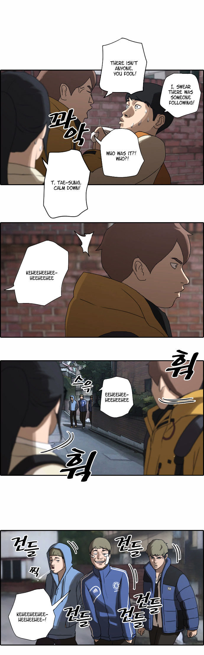 Free Throw Chapter 12 page 6 - Chapter 12