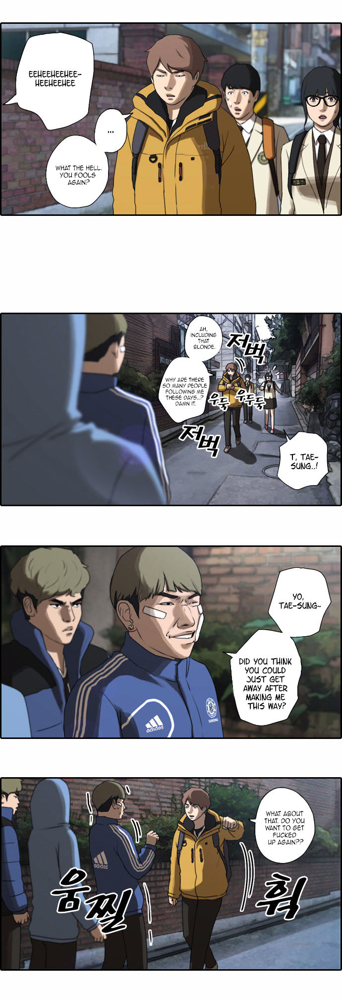 Free Throw Chapter 12 page 7 - Chapter 12
