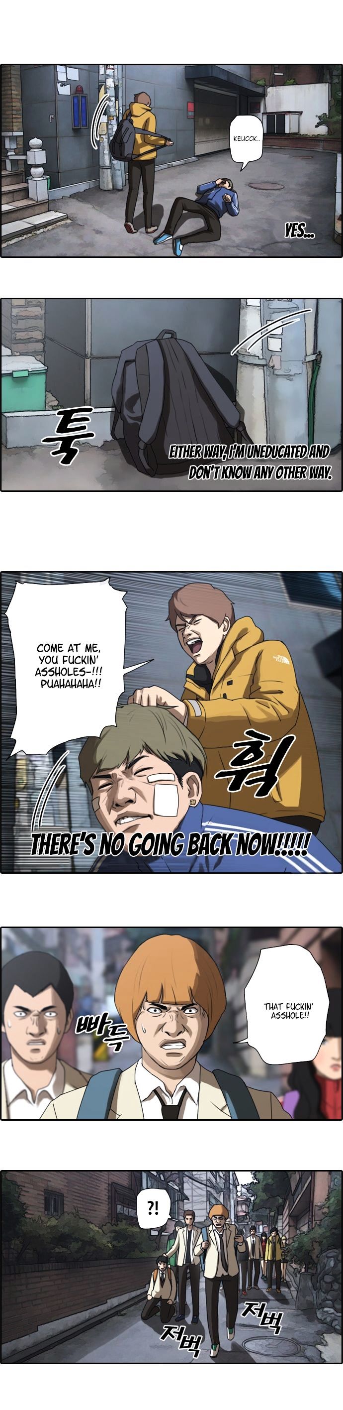 Free Throw Chapter 13 page 16 - Chapter 13