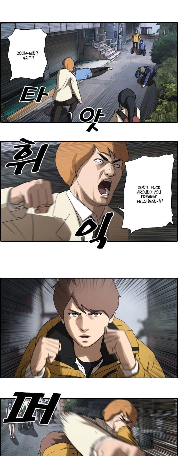 Free Throw Chapter 13 page 17 - Chapter 13