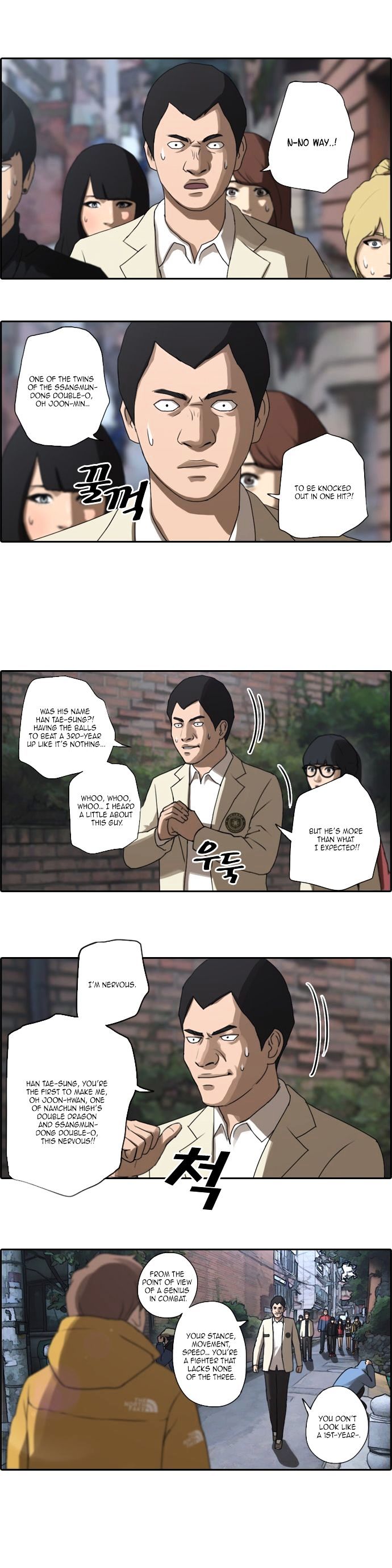 Free Throw Chapter 13 page 19 - Chapter 13