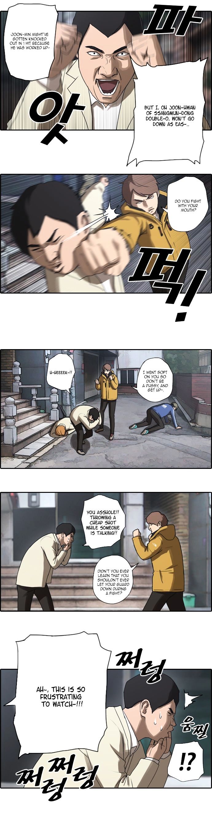 Free Throw Chapter 13 page 20 - Chapter 13